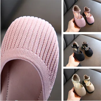 Fashionable Popular Children's Breathable Flying Woven Hollow Casual Shoes Girls Trendy Wild Princess Shoes With Loop Fasteners
Fashionable Popular Children's Breathable Flying Woven Hollow Casual Shoes Girls Trendy Wild Princess Shoes With Loop Fasteners