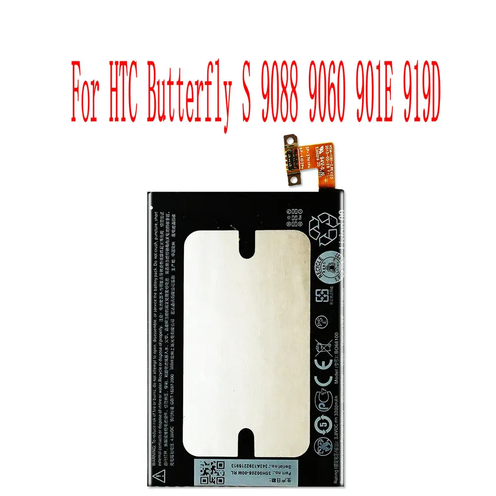 Высококачественный аккумулятор 3200 мАч BO68100 для сотового телефона HTC Butterfly S 9088 9060