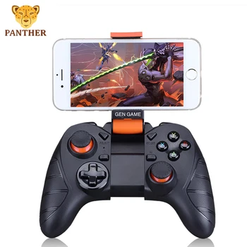 Wireless Game Controller Enhanced Edition Joystick Bluetooth4.0 connection gamepad with holder for Windows PC iOS TV box
Wireless Game Controller Enhanced Edition Joystick Bluetooth4.0 connection gamepad with holder for Windows PC iOS TV box