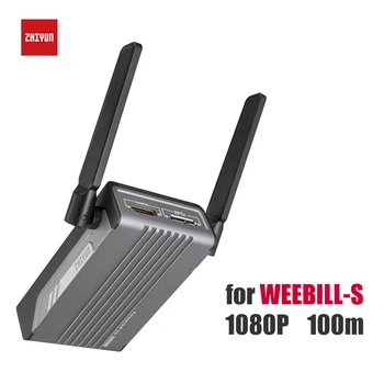 ZHIYUN TransMount Image Transmission Transmitter 1080P HD Image Transmission for WEEBILL S Crane Stablizer Canon Sony Camera 
ZHIYUN TransMount Image Transmission Transmitter 1080P HD Image Transmission for WEEBILL S Crane Stablizer Canon Sony Camera