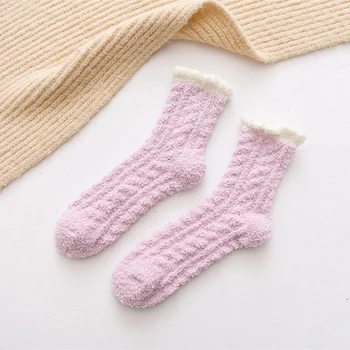 3 Pairs Fluffy Fuzzy Bed Elastic Winter Warm Floor Cozy Soft Indoor Daily Women Socks Sleeping Cute Plush
3 Pairs Fluffy Fuzzy Bed Elastic Winter Warm Floor Cozy Soft Indoor Daily Women Socks Sleeping Cute Plush