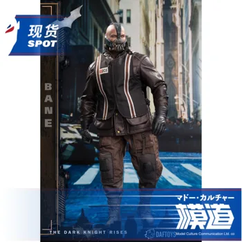DAFTOYS 1/6 Batman Villain Bane Set for 12inch Collection Action Figure DIY Fans Holiday Gift
DAFTOYS 1/6 Batman Villain Bane Set for 12inch Collection Action Figure DIY Fans Holiday Gift