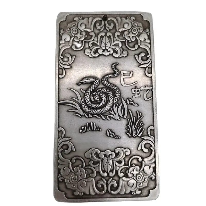 Chinese Old Tibetan Silver Relief Zodiac Snake Waist Card Amulet Pendant Feng Shui Lucky Card Pendant
Chinese Old Tibetan Silver Relief Zodiac Snake Waist Card Amulet Pendant Feng Shui Lucky Card Pendant