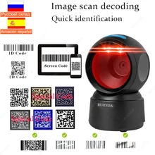 2D Barcode Reader Desktop Omnidirectional Hands-free Barcode Scanner USB Platform Bar code Reader PDF QR Bar code Scanner
2D Barcode Reader Desktop Omnidirectional Hands-free Barcode Scanner USB Platform Bar code Reader PDF QR Bar code Scanner