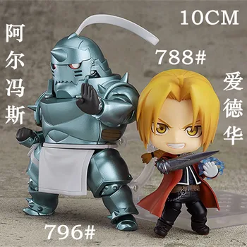 2pcs/set Comic Anime Fullmetal Alchemist Edward Elric Alphonse Elric 788 796 Cute 10cm Action Figure Toy
2pcs/set Comic Anime Fullmetal Alchemist Edward Elric Alphonse Elric 788 796 Cute 10cm Action Figure Toy