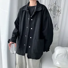 QIWN 2021 Winter New Jacket Solid Color Jacket Tooling Jacket Men's Jacket Retro Jacket Mens Jacket Streetwear Varsity Jacket
QIWN 2021 Winter New Jacket Solid Color Jacket Tooling Jacket Men's Jacket Retro Jacket Mens Jacket Streetwear Varsity Jacket