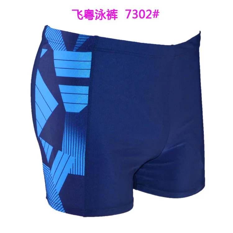 Hot Selling Men Printed Swimming Trunks fei yue Brand Top Grade New Style MEN'S Swimming Trunks Swimming Trunks Swimwear 7302 No
Hot Selling Men Printed Swimming Trunks fei yue Brand Top Grade New Style MEN'S Swimming Trunks Swimming Trunks Swimwear 7302 No