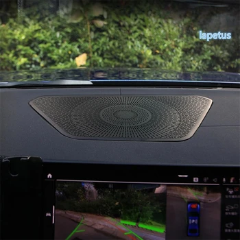 Lapetus Dashboard Central Stereo Speaker Audio Sound Loudspeaker Decoration Cover Trim Fit For BMW 3 Series G20 2019 2020 Metal
Lapetus Dashboard Central Stereo Speaker Audio Sound Loudspeaker Decoration Cover Trim Fit For BMW 3 Series G20 2019 2020 Metal