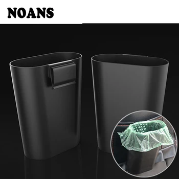 Big Box For Lexus Honda Civic Opel astra h j Mazda 3 6 Kia Rio Ceed Volvo Car Trash Bin Vehicle Rubbish Can Storage Bucket 
Big Box For Lexus Honda Civic Opel astra h j Mazda 3 6 Kia Rio Ceed Volvo Car Trash Bin Vehicle Rubbish Can Storage Bucket