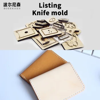 SMVAUON wooden die cutting 2020 new book leather cover suitable for die cutting fashion steel die cutting
SMVAUON wooden die cutting 2020 new book leather cover suitable for die cutting fashion steel die cutting