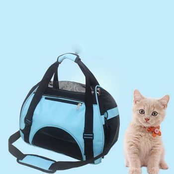Pet Dog Cat Shoulder Bag Travel Cat Dog Carrying Bag Pet Carrier Bag Soft Small Breathable Small Pet Handbag Cat Backpack
Pet Dog Cat Shoulder Bag Travel Cat Dog Carrying Bag Pet Carrier Bag Soft Small Breathable Small Pet Handbag Cat Backpack