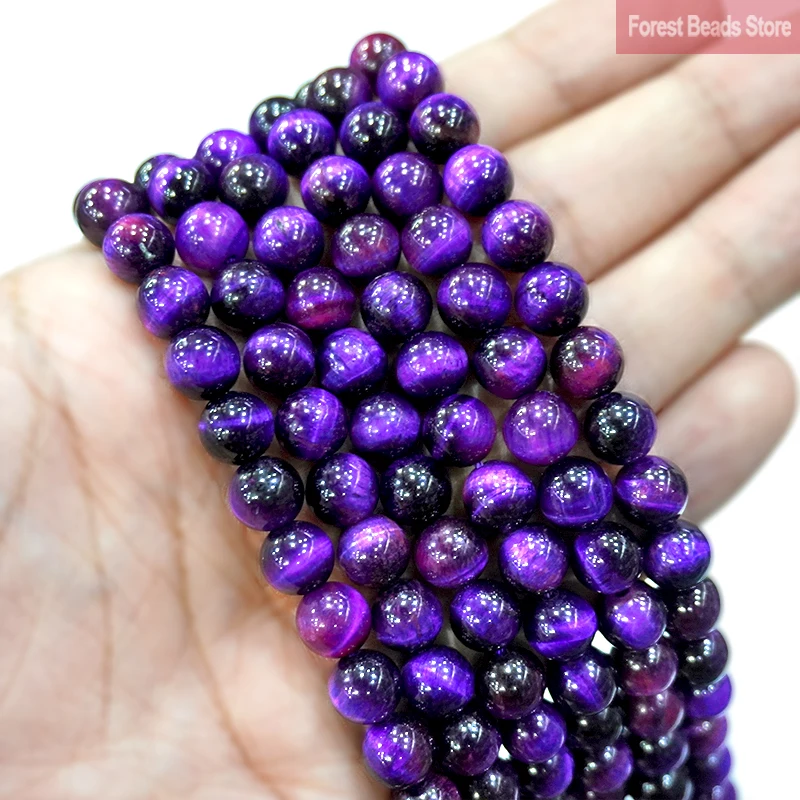 Natural Stone Purple Tiger Eye Agates Loose Round Beads DIY Charms Bracelet Necklace for Jewelry Making 15" Strand 6 8 10 12MM 
Natural Stone Purple Tiger Eye Agates Loose Round Beads DIY Charms Bracelet Necklace for Jewelry Making 15" Strand 6 8 10 12MM