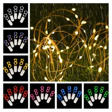 10pcs Copper Wire LED Fairy String Lights Street Garland Christmas Decorations for Home Outdoor Wedding Garden Decor Tree Lamp
10pcs Copper Wire LED Fairy String Lights Street Garland Christmas Decorations for Home Outdoor Wedding Garden Decor Tree Lamp