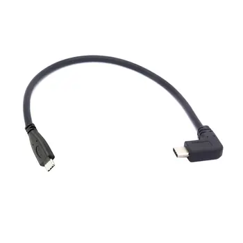 USB 3.1 Type-C To C Charging Cable To Play Rift Games Phone Data Cables Fast Charging Wire Cabo USB Link
USB 3.1 Type-C To C Charging Cable To Play Rift Games Phone Data Cables Fast Charging Wire Cabo USB Link