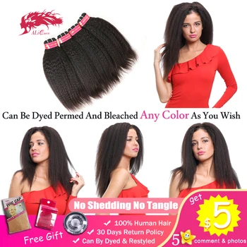 Ali Queen One-Donor Brazilian Unprocessed Virgin Human Hair Extension Kinky Straight Bundle Deal Natural Color Inch Double Drawn
Ali Queen One-Donor Brazilian Unprocessed Virgin Human Hair Extension Kinky Straight Bundle Deal Natural Color Inch Double Drawn