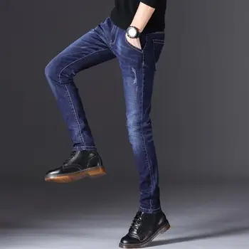 2020 New Arrival Stylish Spring Stretch Jeans For Men Top Quality Casual Long Pants Male
2020 New Arrival Stylish Spring Stretch Jeans For Men Top Quality Casual Long Pants Male