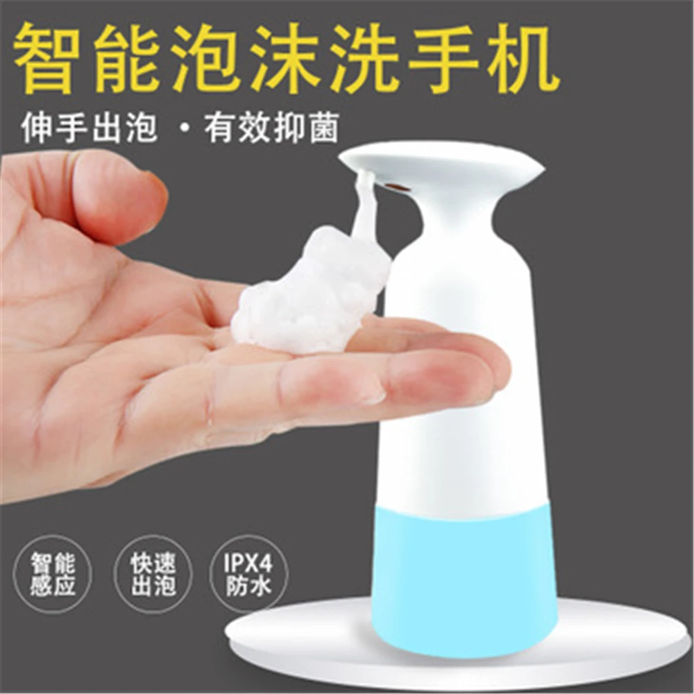 Smart Automatic Sensor Foam Soap Dispenser Intelligent Induction Foam Liquid Soap Dispenser Auto Touchless Hand Washer Bathroom
Smart Automatic Sensor Foam Soap Dispenser Intelligent Induction Foam Liquid Soap Dispenser Auto Touchless Hand Washer Bathroom