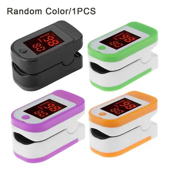 1PC Random color Oximeter Finger Pulse Oxymeter Digital Oxygen Meter Clip Spo2 Pr Sensor Oled Display Fingertip Pulse Oximeters
1PC Random color Oximeter Finger Pulse Oxymeter Digital Oxygen Meter Clip Spo2 Pr Sensor Oled Display Fingertip Pulse Oximeters