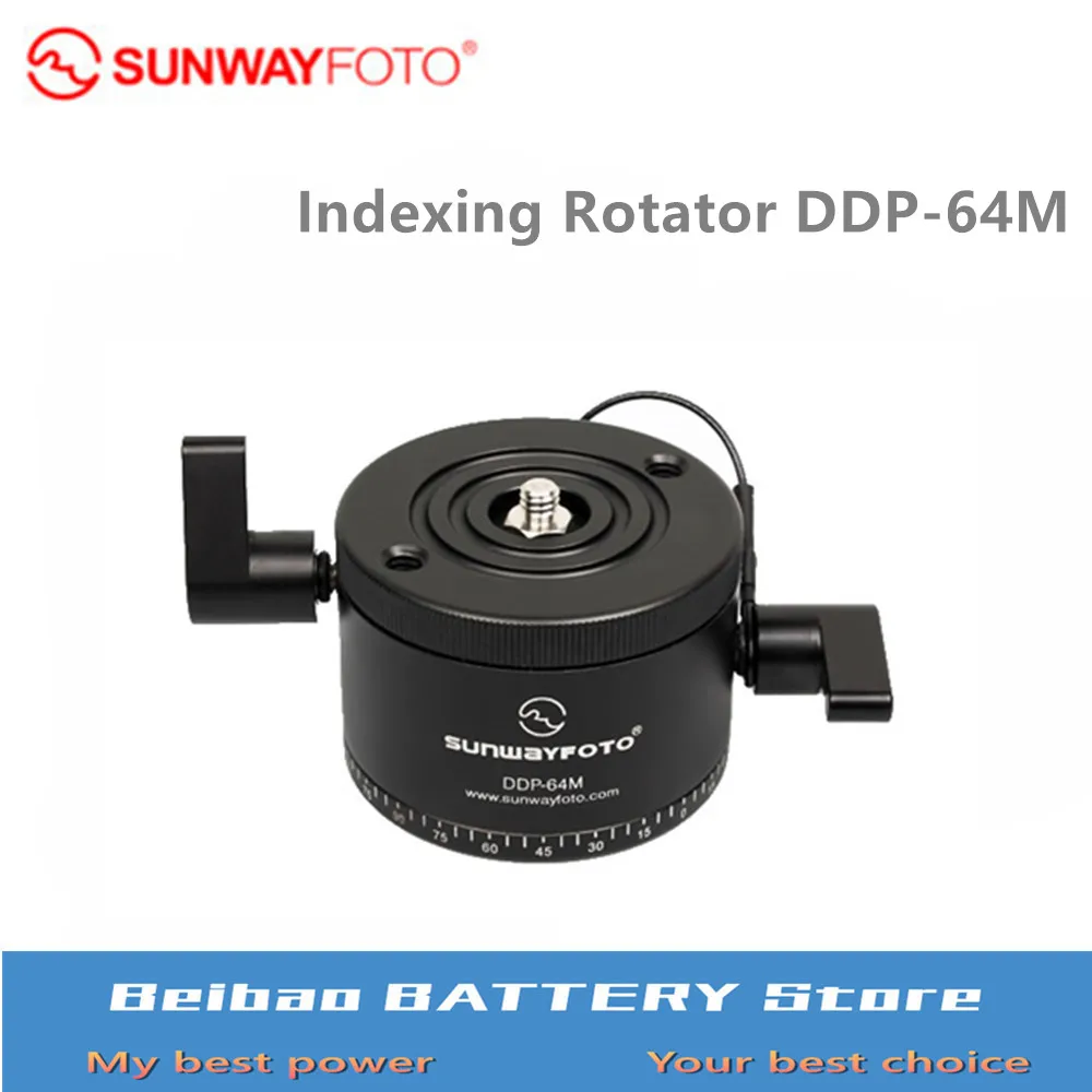 SUNWAYFOTO DDP-64M Indexing Head For Dslr 360 Panoramic Tripod Head Professional Aluminum Panoramic Tripod Head Indexing Head