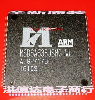 2PCS/LOT MSD6A638JSMG-WL 
2PCS/LOT MSD6A638JSMG-WL