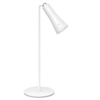 LED Desk Lamp netic Rechargeable 1200MAh LED Table Lamp with Press Sensitive Control 3 Brightness Level Desk Light
LED Desk Lamp netic Rechargeable 1200MAh LED Table Lamp with Press Sensitive Control 3 Brightness Level Desk Light