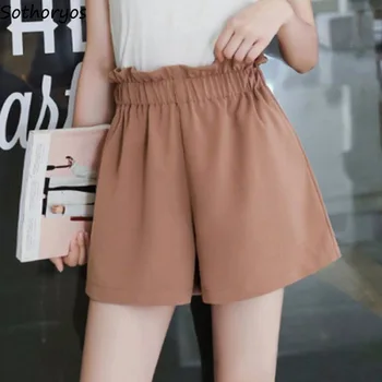 Shorts Women Female Summer Trendy New Korean Style High Waist Loose Leisure All-match Kawaii Ulzzang Womens Trousers Chic Soft 
Shorts Women Female Summer Trendy New Korean Style High Waist Loose Leisure All-match Kawaii Ulzzang Womens Trousers Chic Soft