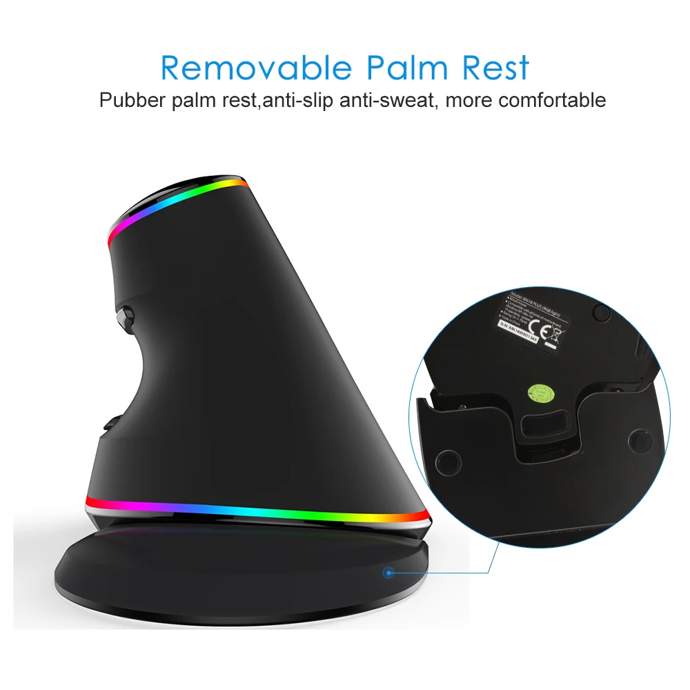 mouse vertical