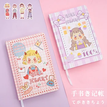 Kawaii Girl Notebook Cute Planner Book Paper Cover Daily Plan Cartoon Book Stationery Students School Office Supplies Kids Gidts
Kawaii Girl Notebook Cute Planner Book Paper Cover Daily Plan Cartoon Book Stationery Students School Office Supplies Kids Gidts