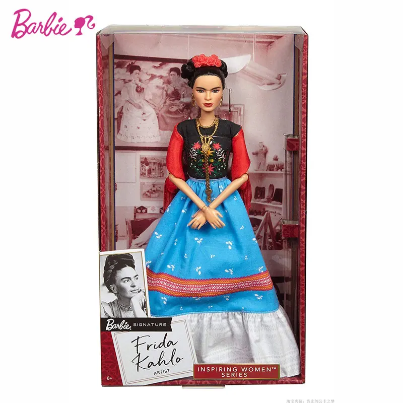 Barbie edição de colecionador Clearance