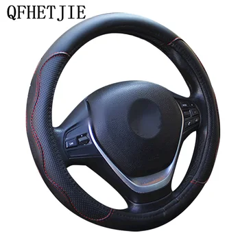 Hot Sell Environmental Rubber Inner Ring Leather Auto Car Steering Wheel Cover Apply to 38CM Car Steering Wheel Protector
Hot Sell Environmental Rubber Inner Ring Leather Auto Car Steering Wheel Cover Apply to 38CM Car Steering Wheel Protector