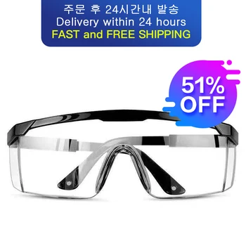 Goggles medical anti-fog saliva antibacterial isolation dust-proof wind-proof sand anti-fog multi-function labor protection
Goggles medical anti-fog saliva antibacterial isolation dust-proof wind-proof sand anti-fog multi-function labor protection