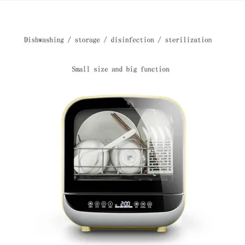 Automatic Free Standing Countertop Electric Dish washers machine installation-free Small Automatic Dishwasher Machine
Automatic Free Standing Countertop Electric Dish washers machine installation-free Small Automatic Dishwasher Machine