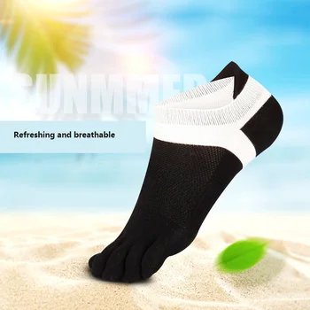 Men Cotton Finger Breathable Five Toe Pure Sock Split Low Cut Ankle Show Toe Socks Blend Breathable Five Finger Feet Wearing Sox
Men Cotton Finger Breathable Five Toe Pure Sock Split Low Cut Ankle Show Toe Socks Blend Breathable Five Finger Feet Wearing Sox