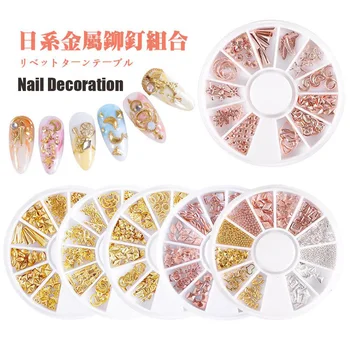 1 Box Rose Gold 3D Nail Studs Rivet Metal Star Mixed Patterns Sharp Bottom DIY Design Manicure 3D Nail Art Decoration in Wheel
1 Box Rose Gold 3D Nail Studs Rivet Metal Star Mixed Patterns Sharp Bottom DIY Design Manicure 3D Nail Art Decoration in Wheel
