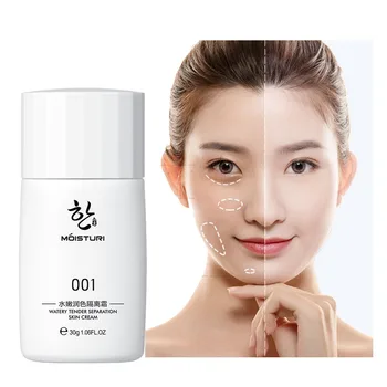 Base BB Cream Moisturizing Invisible Pore Brightening Skin Tone Repairing Acne Marks Waterproof Anti-Sweat Whitening CC Creams P
Base BB Cream Moisturizing Invisible Pore Brightening Skin Tone Repairing Acne Marks Waterproof Anti-Sweat Whitening CC Creams P