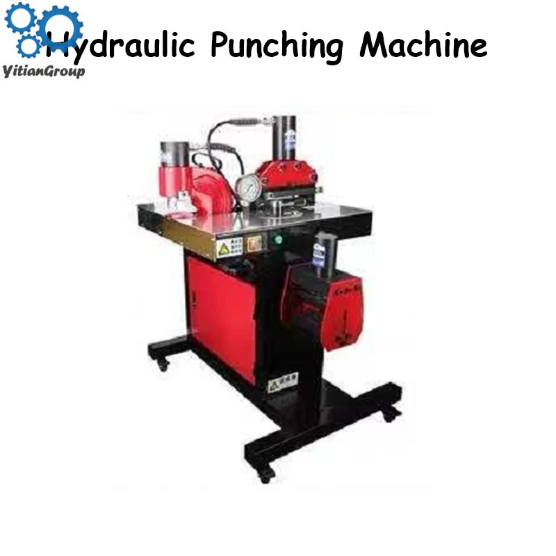Portable busbar processing machine hydraulic punching machine cutting machine Copper row processing machine bending machine
Portable busbar processing machine hydraulic punching machine cutting machine Copper row processing machine bending machine