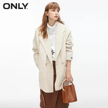 ONLY Autumn Winter Women's Loose Fit Double-faced Woolen Coat | 11934S513
ONLY Autumn Winter Women's Loose Fit Double-faced Woolen Coat | 11934S513