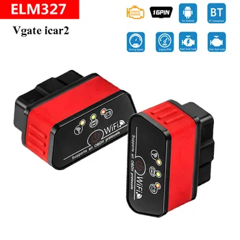 WiFi ELM327 OBD2 iCar2 Scanner Interface Engine Light For Audi A3 A4 A6 A7 A8 A5 Q3 Q5 C7 C5 8V 12V Vehicle
WiFi ELM327 OBD2 iCar2 Scanner Interface Engine Light For Audi A3 A4 A6 A7 A8 A5 Q3 Q5 C7 C5 8V 12V Vehicle