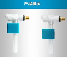 Side inlet Valve toilet water tank fill valve float bowl Bathroom Inlet Toilet Tool Float Adjustable Flush Push Button moveable
Side inlet Valve toilet water tank fill valve float bowl Bathroom Inlet Toilet Tool Float Adjustable Flush Push Button moveable
