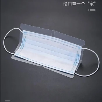 Foldable Mouth Mask Storage Clip Portable Mask Case Folder Clips For Business Trip Travel Mask Box Maskeeper Organizer Container
Foldable Mouth Mask Storage Clip Portable Mask Case Folder Clips For Business Trip Travel Mask Box Maskeeper Organizer Container