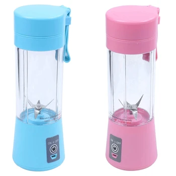 2 Pcs USB Juicer Cup, Mobile Juice Mixer, Household Fruit Mixer - Six Blades, 400Ml Fruit Blending Machine with USB Charger Cabl 
2 Pcs USB Juicer Cup, Mobile Juice Mixer, Household Fruit Mixer - Six Blades, 400Ml Fruit Blending Machine with USB Charger Cabl