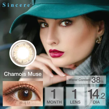 2lenses/ pair Chamois Muse Contact Lenses 0-900 diopter Monthly Throw Diopter myopia Beautiful Pupil Color Contact Lenses 
2lenses/ pair Chamois Muse Contact Lenses 0-900 diopter Monthly Throw Diopter myopia Beautiful Pupil Color Contact Lenses