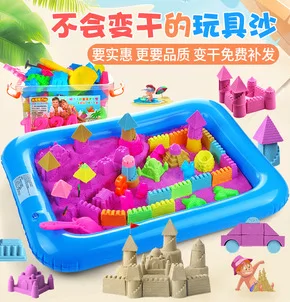 Model Simulation Play Sand Toy Set Children Beach Dredging Tool Plastic Shovel Sandbox Educational
Model Simulation Play Sand Toy Set Children Beach Dredging Tool Plastic Shovel Sandbox Educational