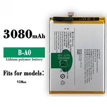 Suitable for VIVO V3 Max mobile phone battery B-A0 battery mobile phone board built-in battery
Suitable for VIVO V3 Max mobile phone battery B-A0 battery mobile phone board built-in battery
