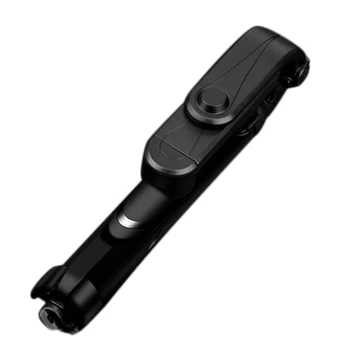 XT10S Tripod Selfie Stick Beauty Fill Light Live Desktop Bracket Mobile Phone Bluetooth Selfie Stick
XT10S Tripod Selfie Stick Beauty Fill Light Live Desktop Bracket Mobile Phone Bluetooth Selfie Stick