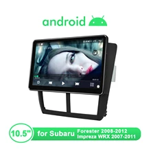 1280*720 Touch Screen 10.5'' IPS Car Radio Android10.0 System Bluetooth 5.1 For Subaru Forester 2008-2012 Impreza WRX 2007-2011
1280*720 Touch Screen 10.5'' IPS Car Radio Android10.0 System Bluetooth 5.1 For Subaru Forester 2008-2012 Impreza WRX 2007-2011