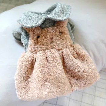 New Pet Dog Winter Soft Yorkie Chihuahua Plush Party Warm Skirt Dog Clothes Clothes Coat Warm Pet Dogs Clothes
New Pet Dog Winter Soft Yorkie Chihuahua Plush Party Warm Skirt Dog Clothes Clothes Coat Warm Pet Dogs Clothes