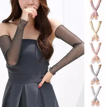 1pair Sunscreen Ice Silk Sleeve Women Fashion Summer Hand Leg Dual-use Sleeves Cover Female Lace Gold Color Shiny Uv Arm Guard
1pair Sunscreen Ice Silk Sleeve Women Fashion Summer Hand Leg Dual-use Sleeves Cover Female Lace Gold Color Shiny Uv Arm Guard