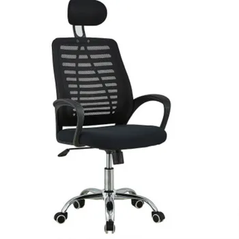 High Back Mesh Office Chair Computer Desk Chairs with Adjustable Headrest Thick Padding and Ergonomic Design for Lumbar Support
High Back Mesh Office Chair Computer Desk Chairs with Adjustable Headrest Thick Padding and Ergonomic Design for Lumbar Support