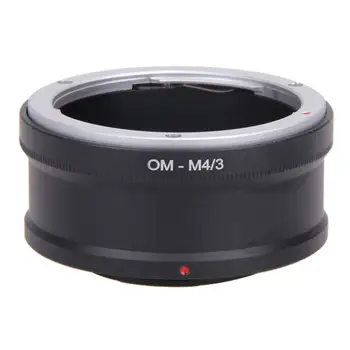 OM-M4 / 3 Lens Adapter Ring Om Lens MICRO 4/3 M43 Camera Body Reverse Lens Adapter Ring for Olympus
OM-M4 / 3 Lens Adapter Ring Om Lens MICRO 4/3 M43 Camera Body Reverse Lens Adapter Ring for Olympus